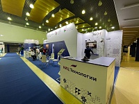 ������������� �������� ������ � ���������� ������������ �Russian Elevator Week 2021�